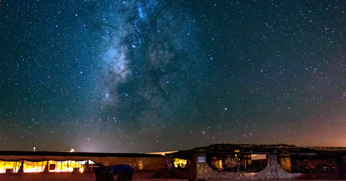 Ramon Crater Named First International Dark Sky Place In The Mideast Image