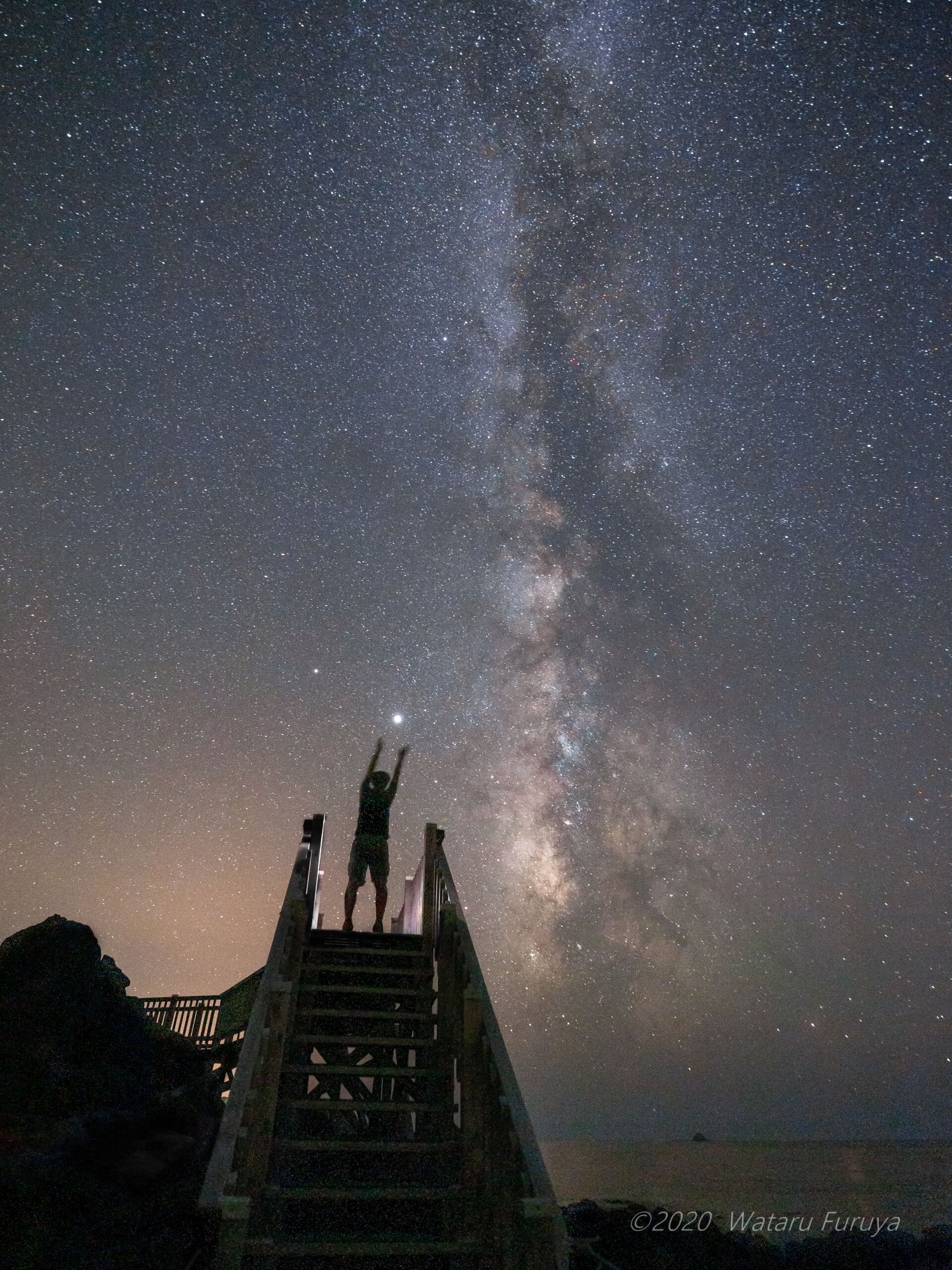 Kozushima Island Dark Sky