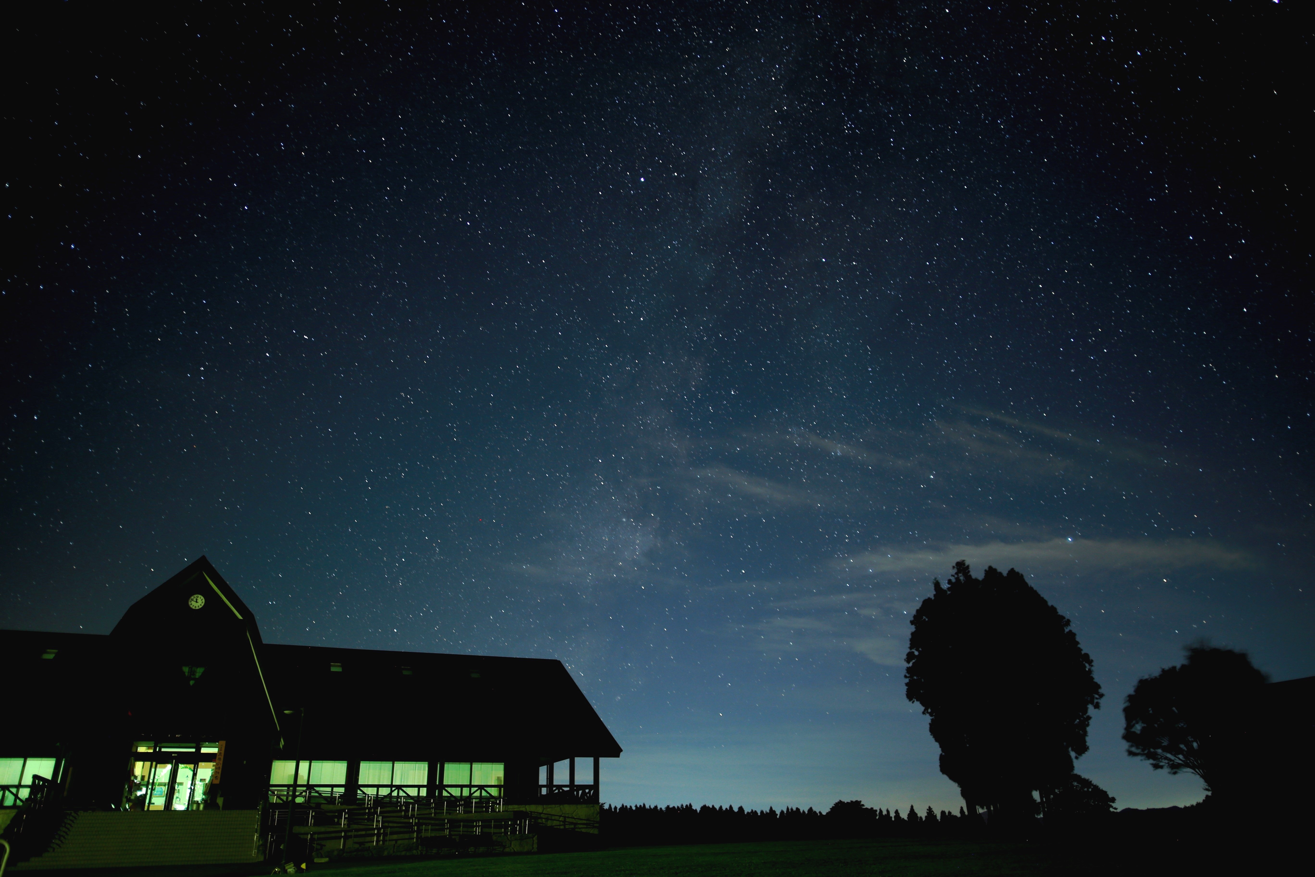 Minami-Rokuroshi in Ono City certified as Japan's first Urban Night Sky  Place